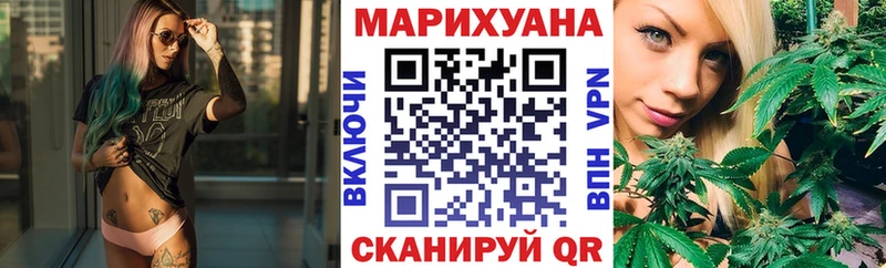Хочу наркоту Гдов Кокаин  АМФ  МЕФ  ГАШ  Марихуана 