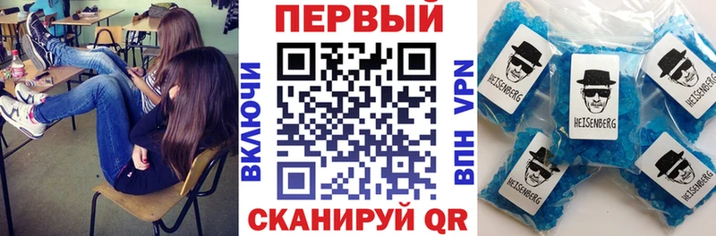 АМФ Premium  где продают наркотики  Гдов 