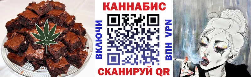 купить  сайты  Гдов  Cannafood конопля 