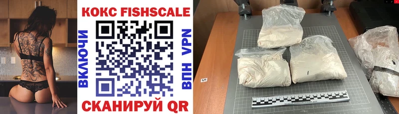 гидра вход  это какой сайт  Cocaine 99%  купить   Гдов 