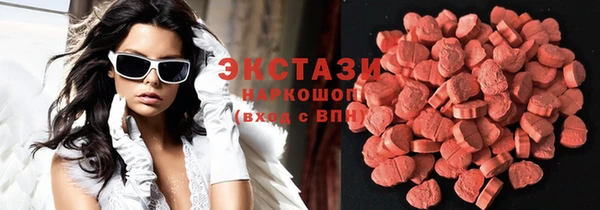 прущие крисы Балахна