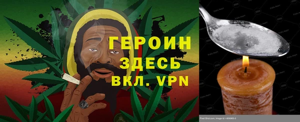 прущие крисы Балахна