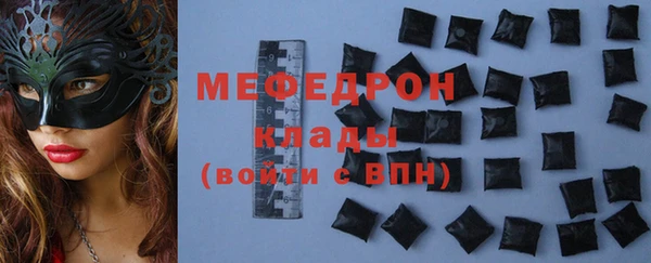 прущие крисы Балахна