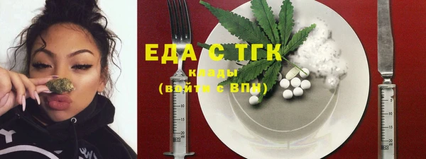 прущие крисы Балахна