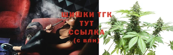 MESCALINE Баксан
