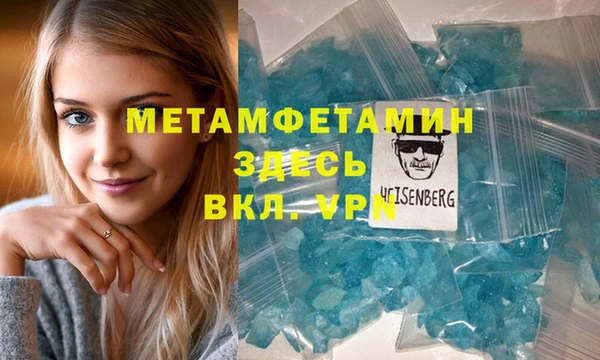 MESCALINE Баксан