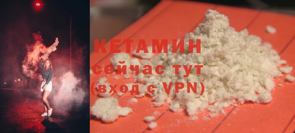 прущие крисы Балахна