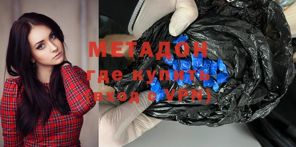 MESCALINE Баксан