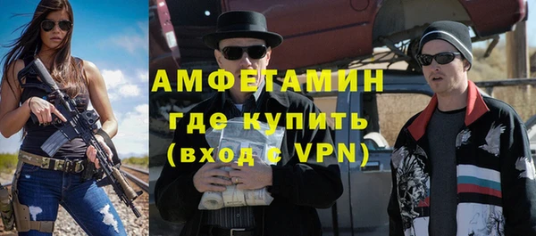 прущие крисы Балахна