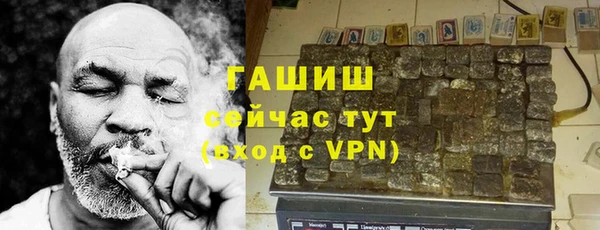 MESCALINE Баксан