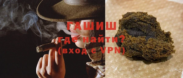 MESCALINE Баксан
