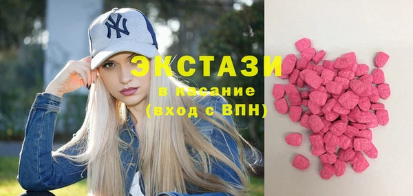MESCALINE Баксан