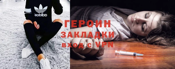 прущие крисы Снежногорск