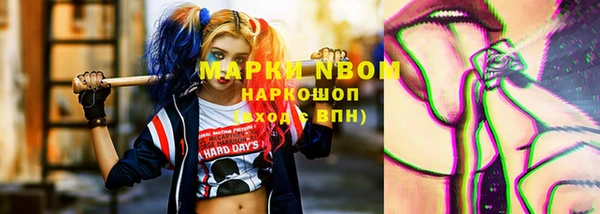 прущие крисы Балахна