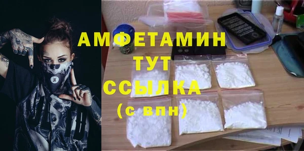 MESCALINE Баксан