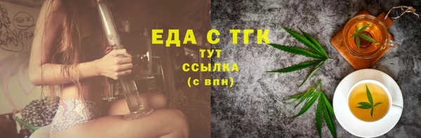 MESCALINE Баксан