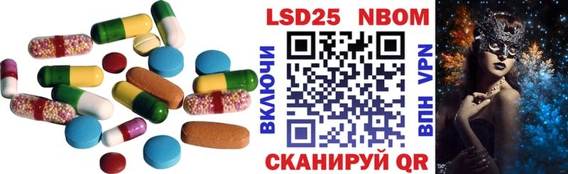 ЛСД экстази ecstasy  блэк спрут ТОР  Гдов  сколько стоит 